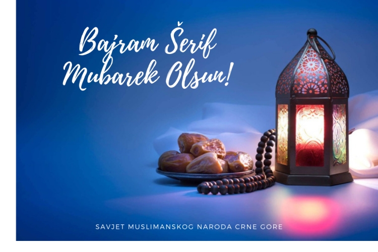 Čestitka Povodom Ramazanskog Bajrama